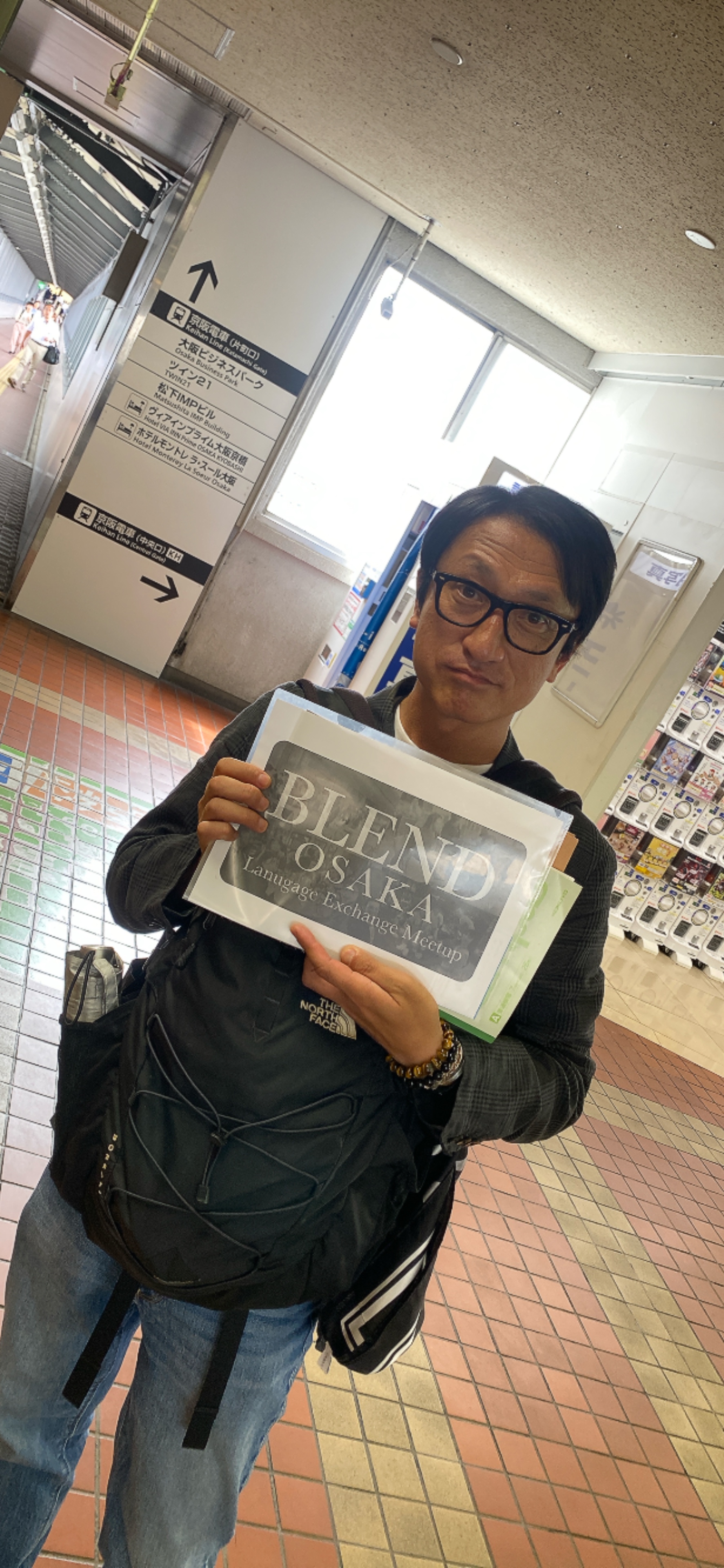 Euihon — Guide · BLEND OSAKA